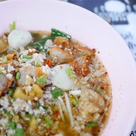 เมนูของร้าน ตี๋เย็นตาโฟรสเด็ด ประตูผี