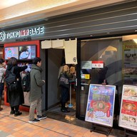 Tokyo Tonkotsu Base By Ippudo Shinagawa Station