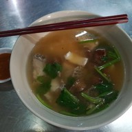 เมนูของร้าน เฮียหวาน ข้าวต้มปลา สาทร