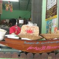 ก๋วยเตี๋ยวเรือ ตลาดน้ำ