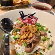 เมนูของร้าน วัวนู้ด Wuanood เอ็มไพร์ทาวเวอร์