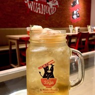 เมนูของร้าน วัวนู้ด Wuanood เอ็มไพร์ทาวเวอร์