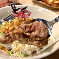เมนูของร้าน วัวนู้ด Wuanood เอ็มไพร์ทาวเวอร์