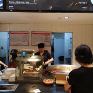 หน้าร้าน ข้าวขาหมูนครปฐม เดอะมอลล์ โคราช