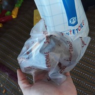 SAINT ETOILE Gateway Ekamai