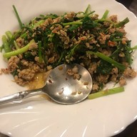 อิ่มเอิบ