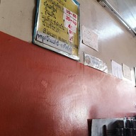 ก๋วยเตี๋ยวปลาจรัญ 3