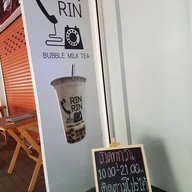Rin Rin Bubble Milk Tea ม.รังสิต