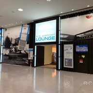 หน้าร้าน Kix Lounge Kansai international airport