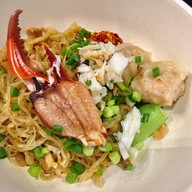 เมนูของร้าน สว่าง บะหมี่ก้ามปู sawang noodle (MICHELIN GUIDE)  สี่พระยา (Si Phraya)