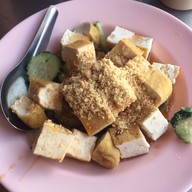 เมนูของร้าน ขนมหวานป้ากี้