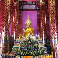 วัดศรีมงคลใต้