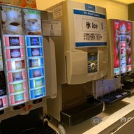 เมนูของร้าน Kix Lounge Kansai international airport