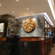 บรรยากาศ 鏞記 Yung Kee Restaurant