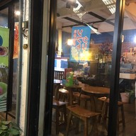 Wang Waan วังหลัง