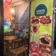 Wang Waan วังหลัง