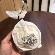 Baekmidang Shinsegae