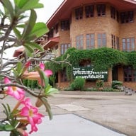 Busyarin Hotel