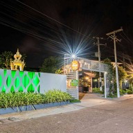 โรงแรม วรินทรน์คอร์ต หนองคาย