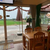 น้องเอยปลาเผา