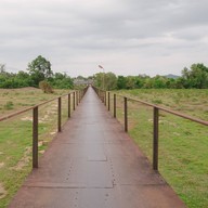 บรรยากาศ สะพานเหล็กโคกขนุน