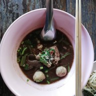 ก๋วยเตี๋ยวเรือสมุนไพร