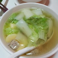 บ้านน้ำเป็น