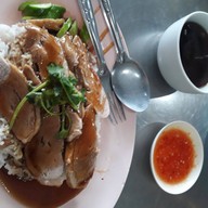 เมนูของร้าน มงคลห่านพะโล้ ชลบุรี