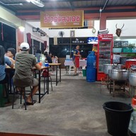 หน้าร้าน ข้าวต้มลุงเดช