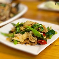 น้องเอยปลาเผา