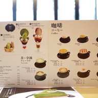 Via Tokyo Japanese Dessert Cafe Causeway Bay