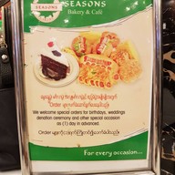Season Bakerry & Caf'e