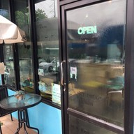 หน้าร้าน My Hips Cafe
