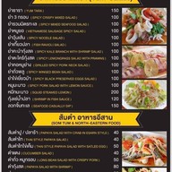 Tara Coffee ปลวกแดง ระยอง