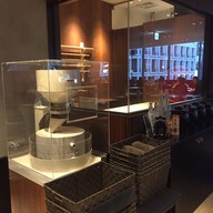 เมนูของร้าน Sanada ginza