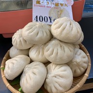 Cremia Miraiza Ōsaka-jō