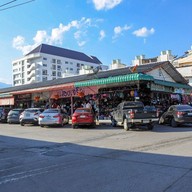 กาดธานินทร์ (ตลาดศิริวัฒนา)