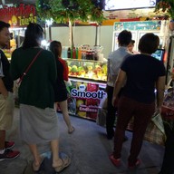 ผู้ชายขายน้ำ(ปั่น) ยินดีต้อนทรัพย์