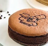 Miki Ojisan no Mise เอสพลานาด