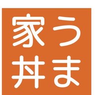 UMAYA DONBURI ในเมืองอุบลราชธานี