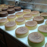 Miki Ojisan no Mise เอสพลานาด