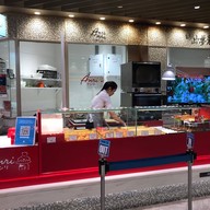Anri Bakery เซ็นทรัลเวิลด์