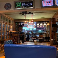 บรรยากาศ P1 Cafe'