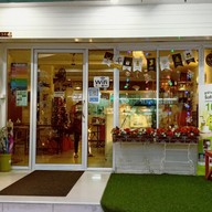 หน้าร้าน เฟรชเบเกอร์ ปละท่า