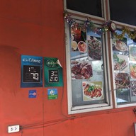 เมี่ยงปลาเผารสเด็ด เจ้าเก่า สนามบอลไพรมารีราม2