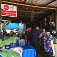 ก๋วยเตี๋ยวเป็ดตุ๋น-เป็ดพะโล้ยาจีน เจ้าเก่า 42 ปี รสเด็ด