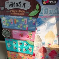 Pearly Tea ปั๊มปตท.ปากน้ำ