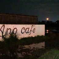 บรรยากาศ Ano cafe’