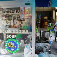 ก๋วยเตี๋ยวไก่ไทย เจ๊ฮวง