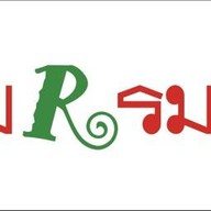 สมRรมย์